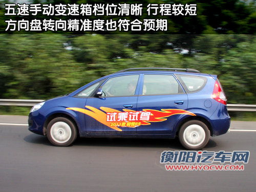 江淮 和悦RS 2011款