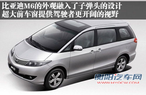 上汽通用五菱 五菱宏光
