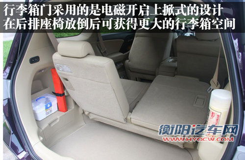 上汽通用五菱 五菱宏光