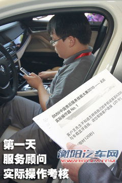 宝马(进口) X6