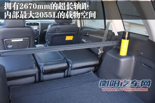 上汽通用五菱 五菱宏光