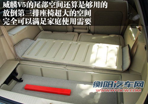 上汽通用五菱 五菱宏光