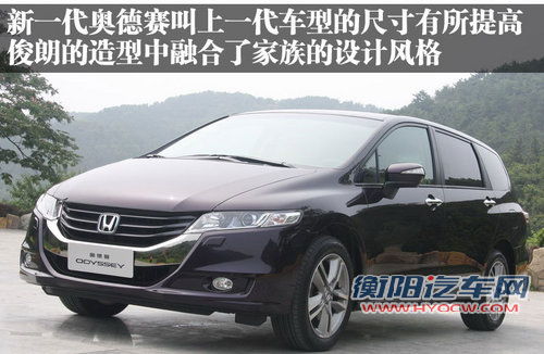 上汽通用五菱 五菱宏光