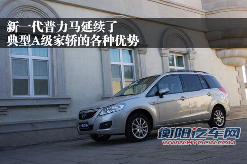 上汽通用五菱 五菱宏光