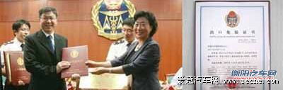 售8.68-11.58万 奇瑞新瑞虎成都车展载誉上市