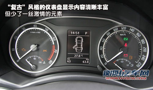 斯柯达 明锐RS