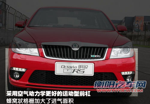 斯柯达 明锐RS
