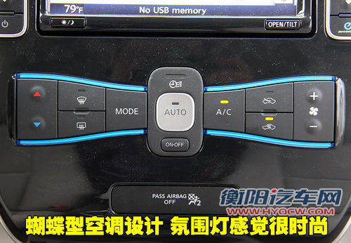 日产(进口) NISSAN LEAF 聆风电动车