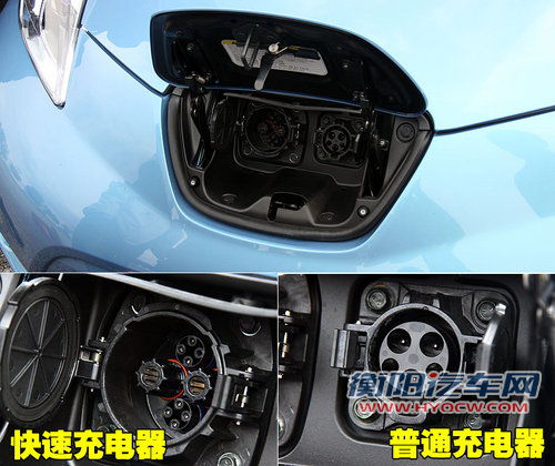日产(进口) NISSAN LEAF 聆风电动车