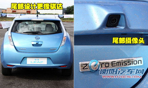 日产(进口) NISSAN LEAF 聆风电动车