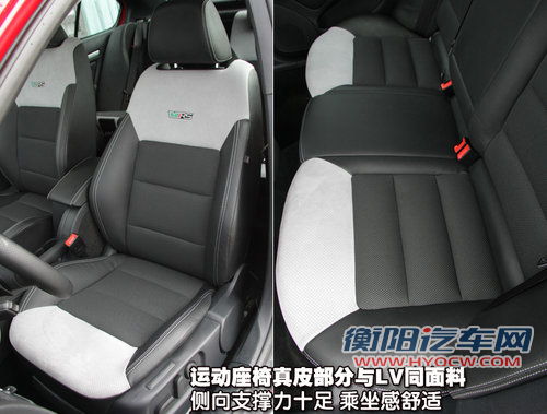 斯柯达 明锐RS