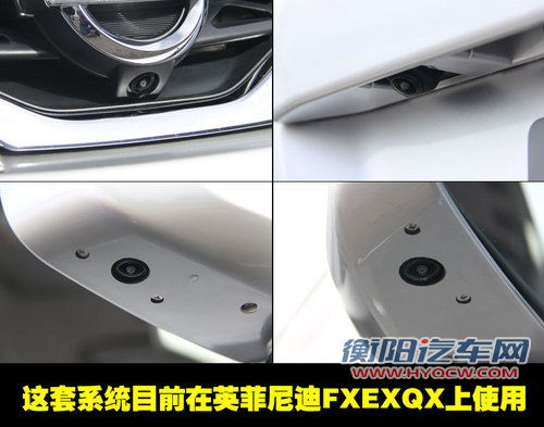 日产(进口) NISSAN LEAF 聆风电动车