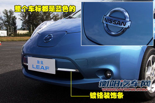 日产(进口) NISSAN LEAF 聆风电动车
