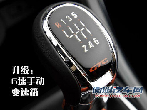 欧宝 雅特GTC