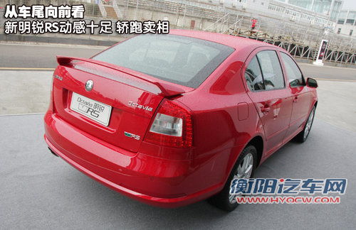斯柯达 明锐RS