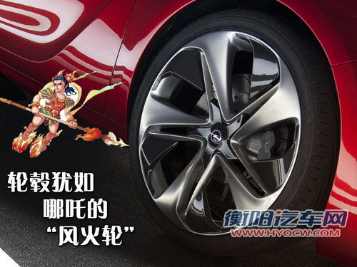 欧宝 雅特GTC