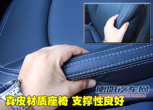 东风悦达起亚 SL智跑