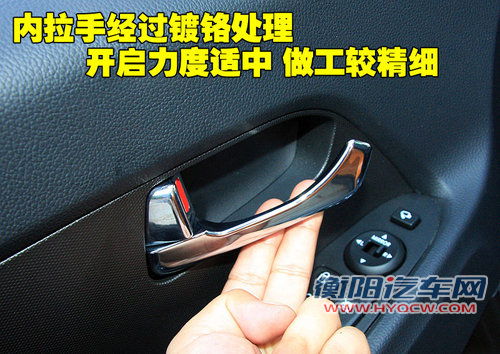 东风悦达起亚 SL智跑