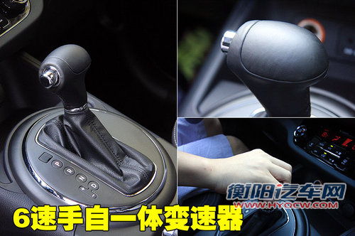 东风悦达起亚 SL智跑