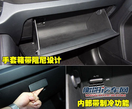 东风悦达起亚 SL智跑