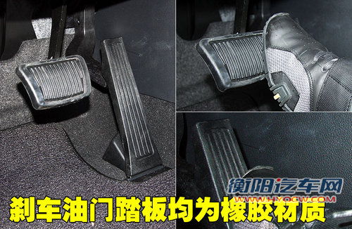 东风悦达起亚 SL智跑