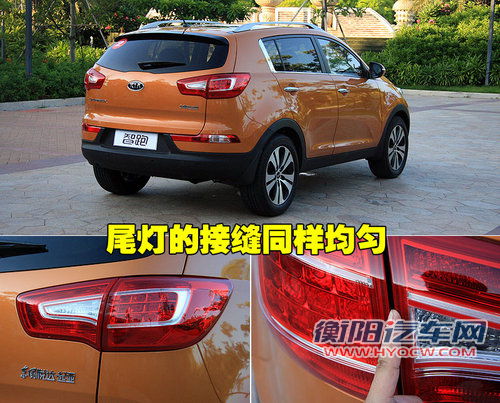 东风悦达起亚 SL智跑