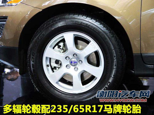 沃尔沃(进口) XC60