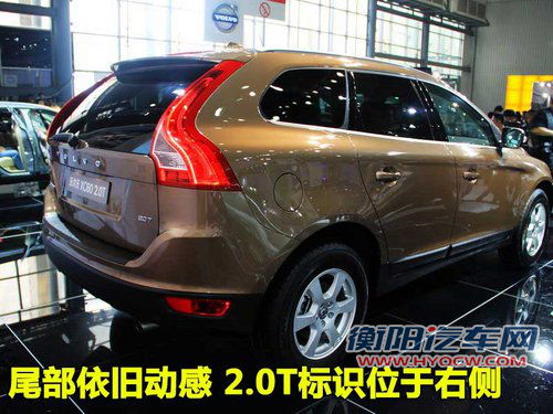 沃尔沃(进口) XC60