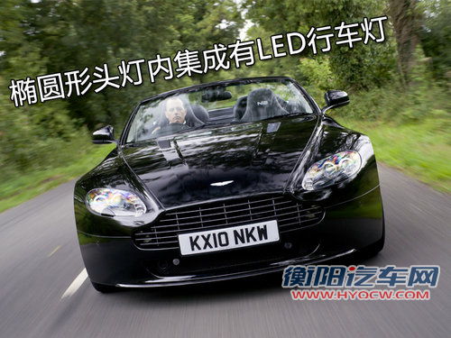 阿斯顿-马丁 V8 Vantage