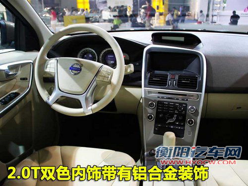 沃尔沃(进口) XC60