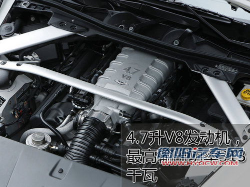阿斯顿-马丁 V8 Vantage