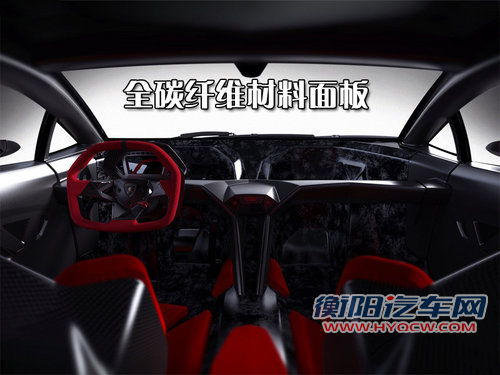 兰博基尼 Reventon