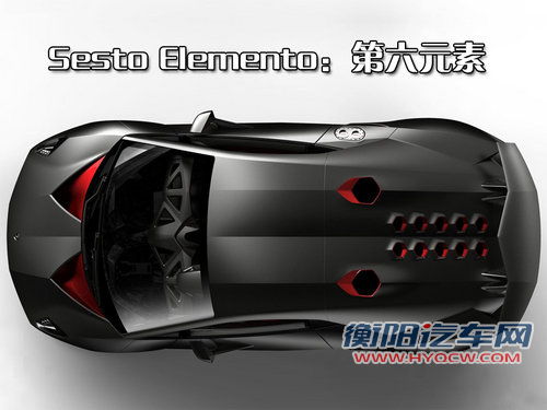 兰博基尼 Reventon