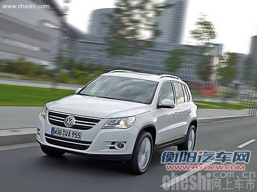 大众(进口) 途欢Tiguan