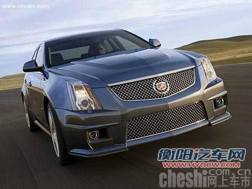 凯迪拉克(进口) CTS-V