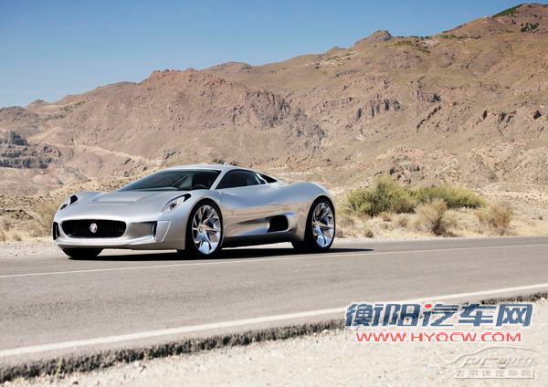 捷豹C-X75