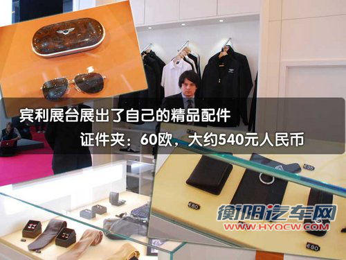 宝马(进口) 宝马新X3
