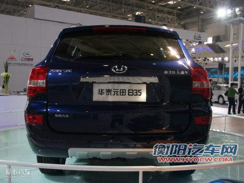 华泰B35