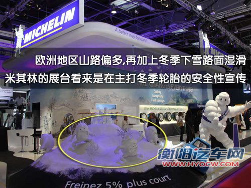 宝马(进口) 宝马新X3