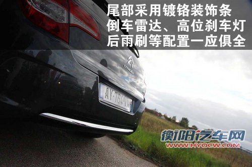 雪铁龙(进口) 新C4