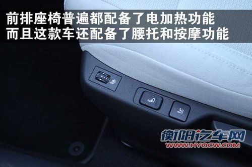 雪铁龙(进口) 新C4