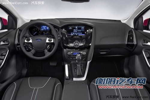 1.6T两个版本 全新福克斯更多细节发布