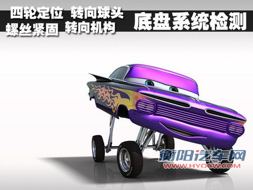 奥迪 100