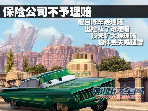 奥迪 100