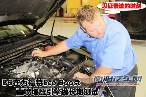 福特(进口) 爱虎Edge