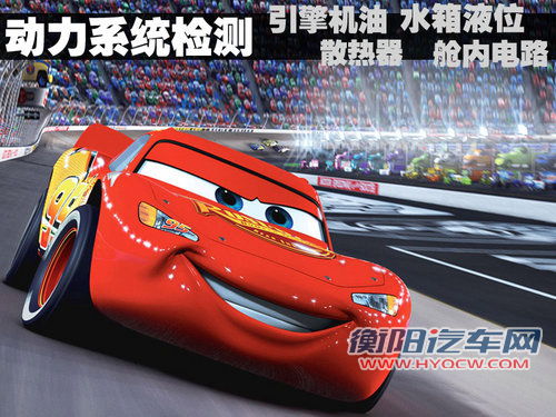 奥迪 100