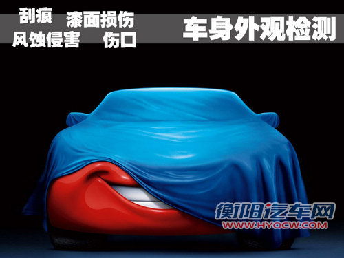 奥迪 100