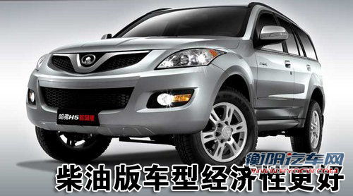 SUV/跨界占主导 十月6款新车将上市