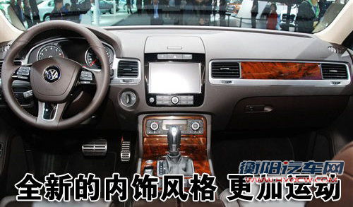 SUV/跨界占主导 十月6款新车将上市