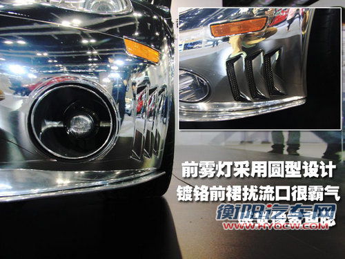 世爵 C8